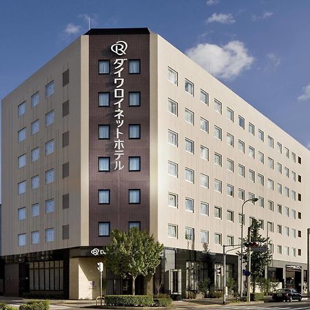 Daiwa Roynet Hotel Kyoto-Hachijoguchi מראה חיצוני תמונה