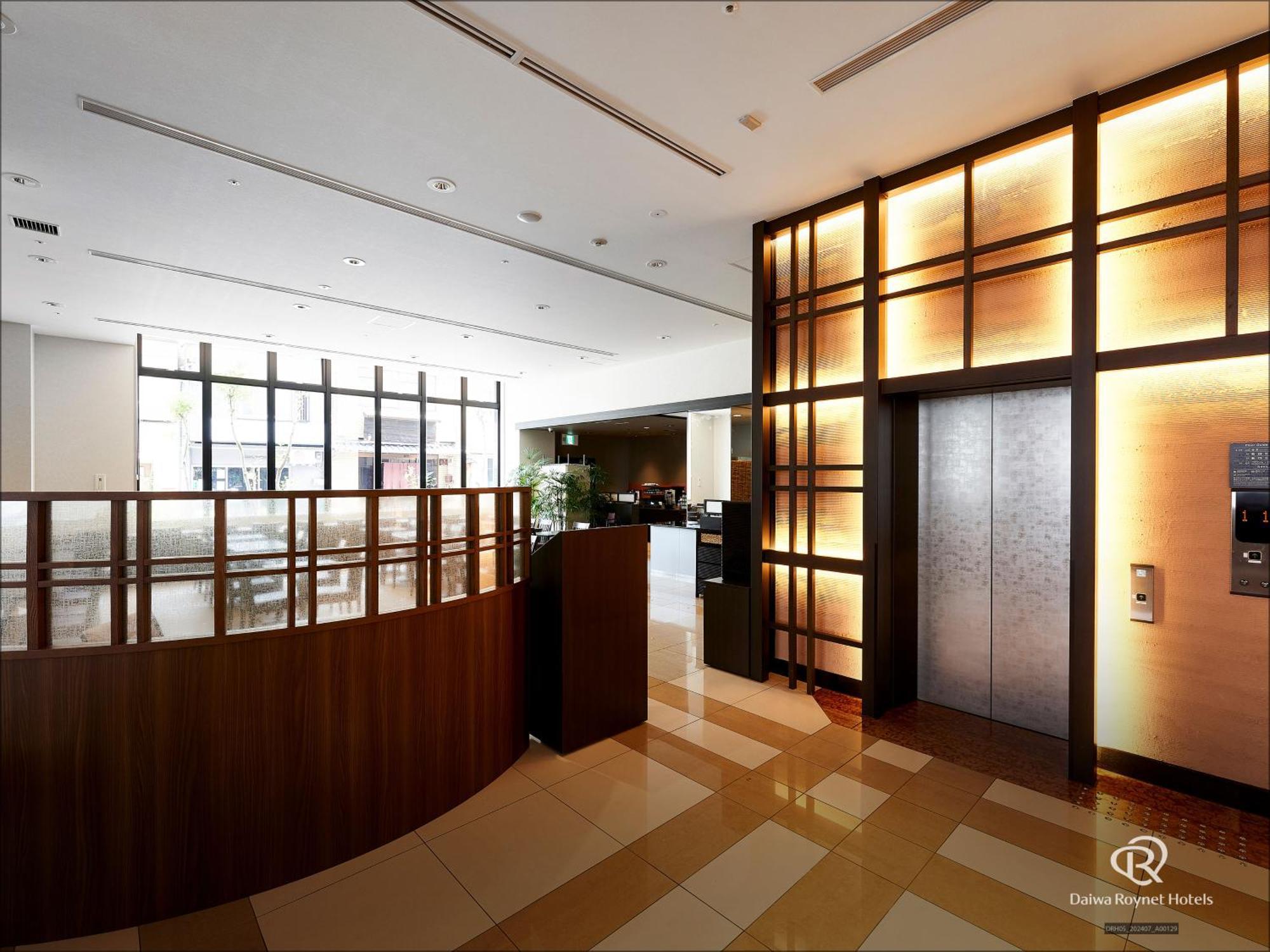 Daiwa Roynet Hotel Kyoto-Hachijoguchi מראה חיצוני תמונה