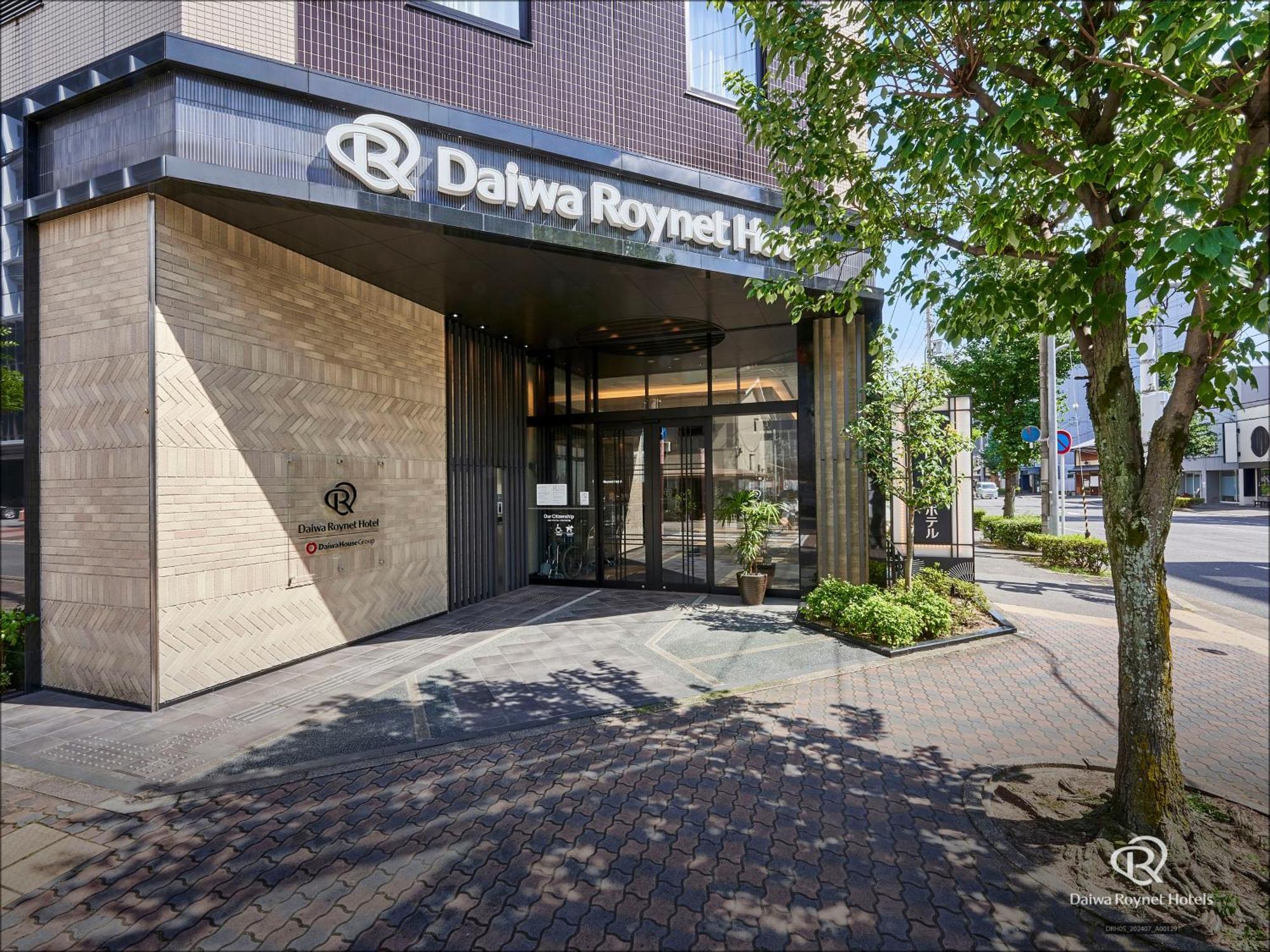 Daiwa Roynet Hotel Kyoto-Hachijoguchi מראה חיצוני תמונה